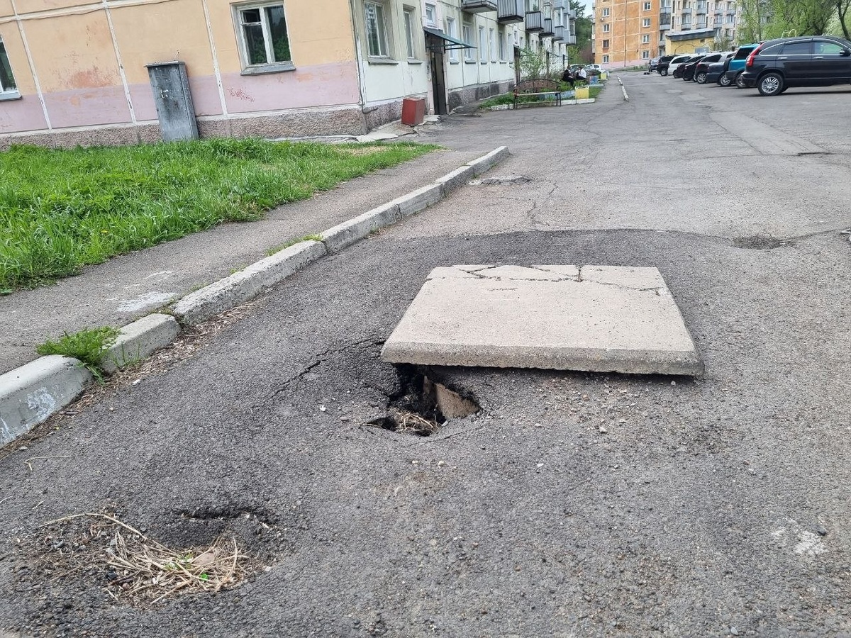 -2