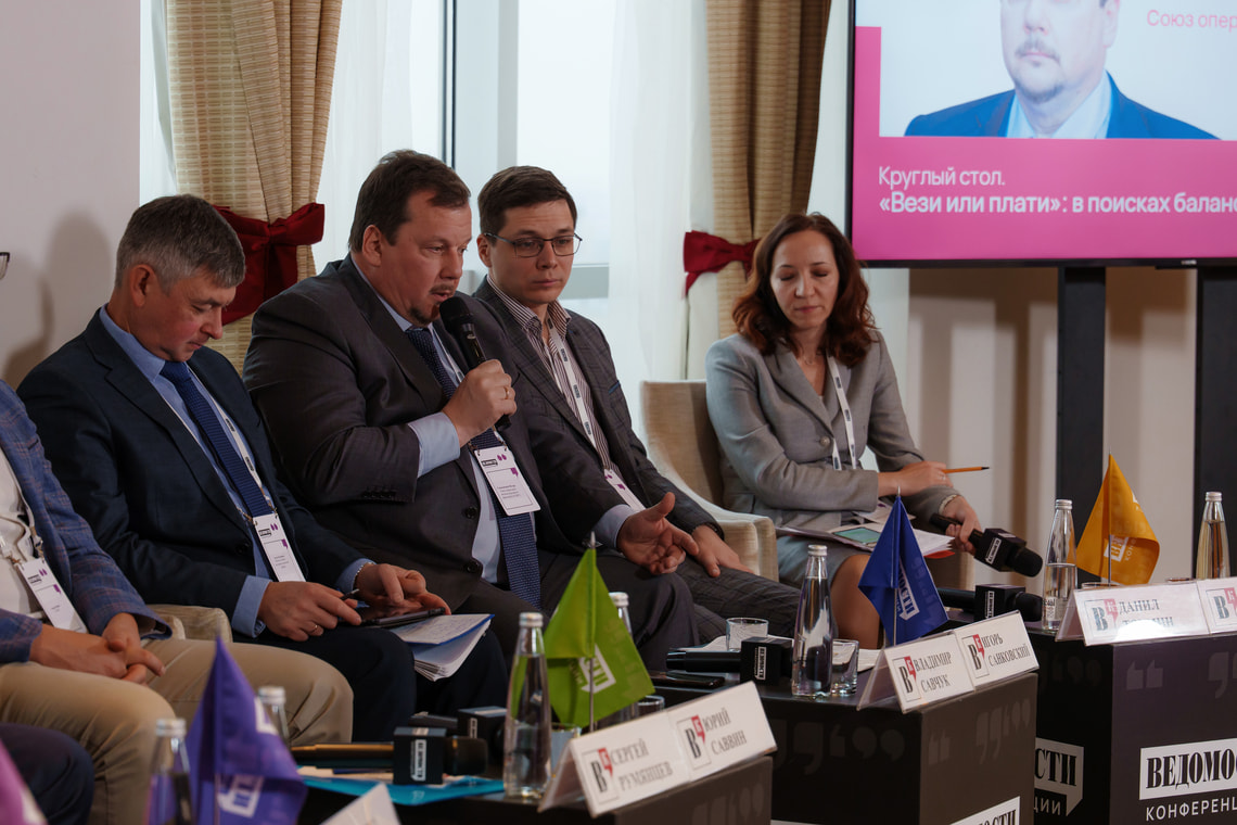 https://cdn-e.vedomosti.ru/image/2025/9q/14ux88/retina-1gyl.jpg