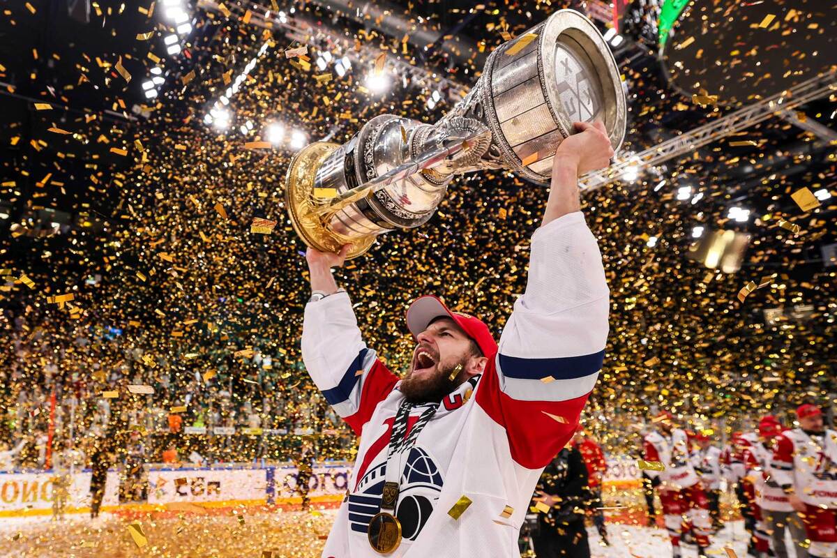 «Локомотив»