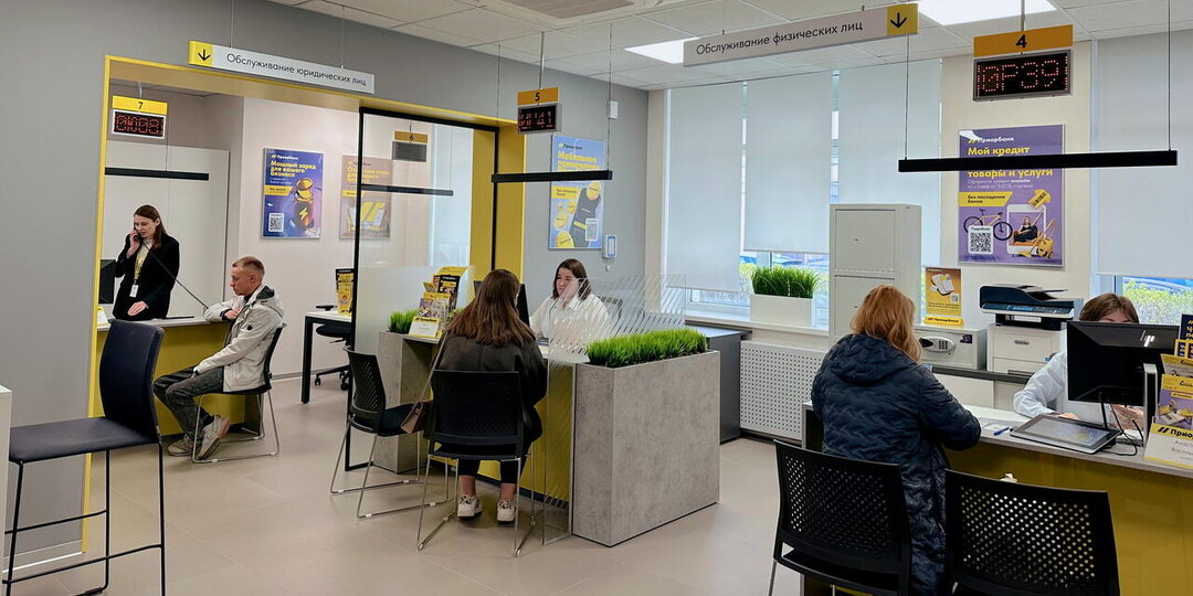 У метро «Уручье» в Минске открылось обновленное отделение Приорбанка: что поменялось?