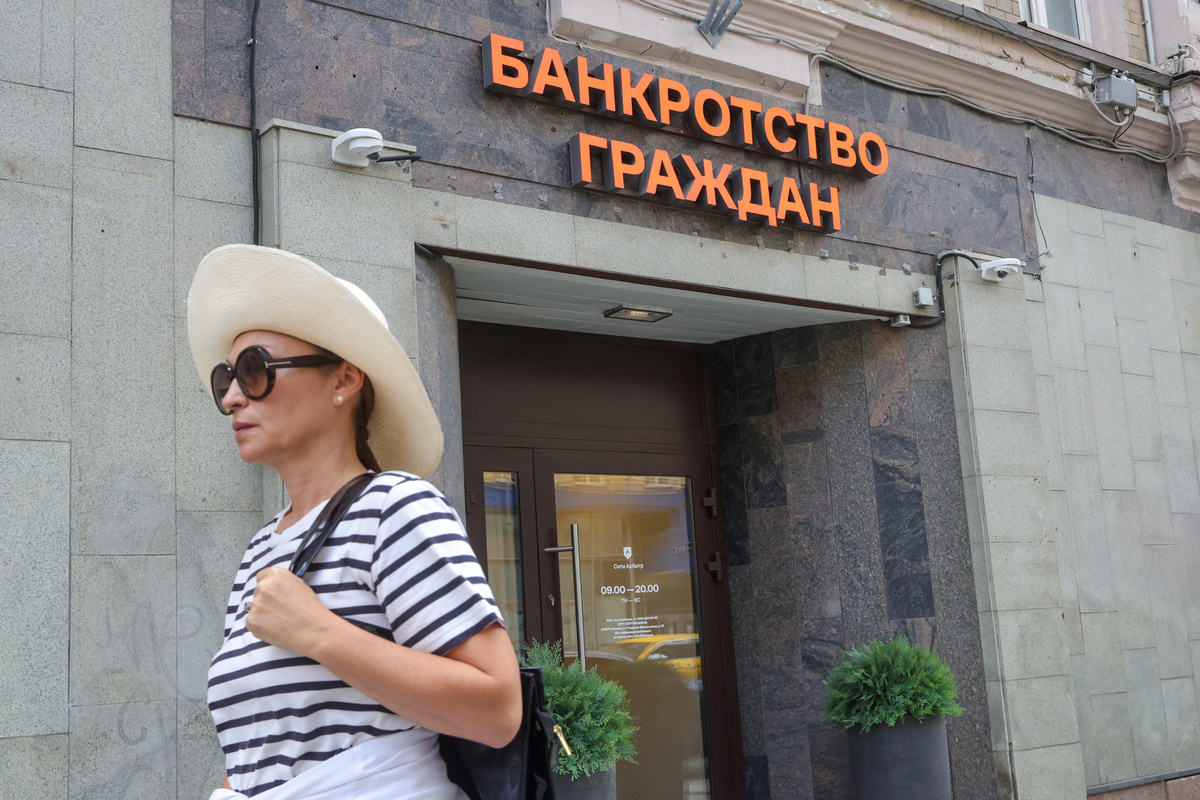     Наталья Шатохина/NEWS.ru/ТАСС