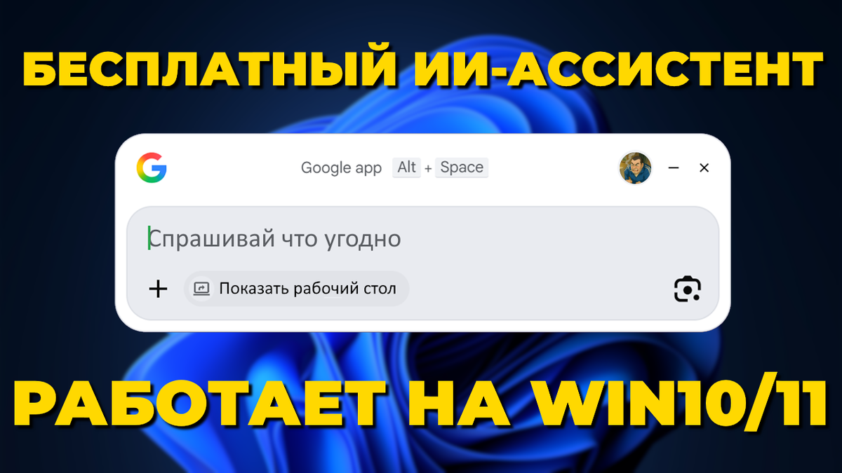Обложка выпуска...