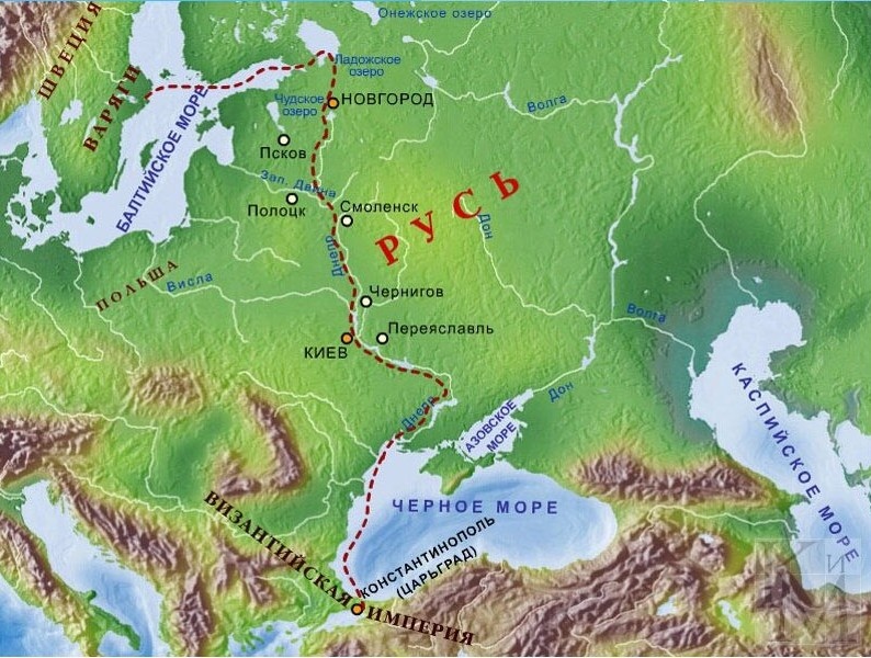 Путь из варяг в греки. Источник: multiurok.ru