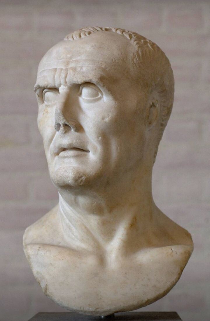 Гай Марий