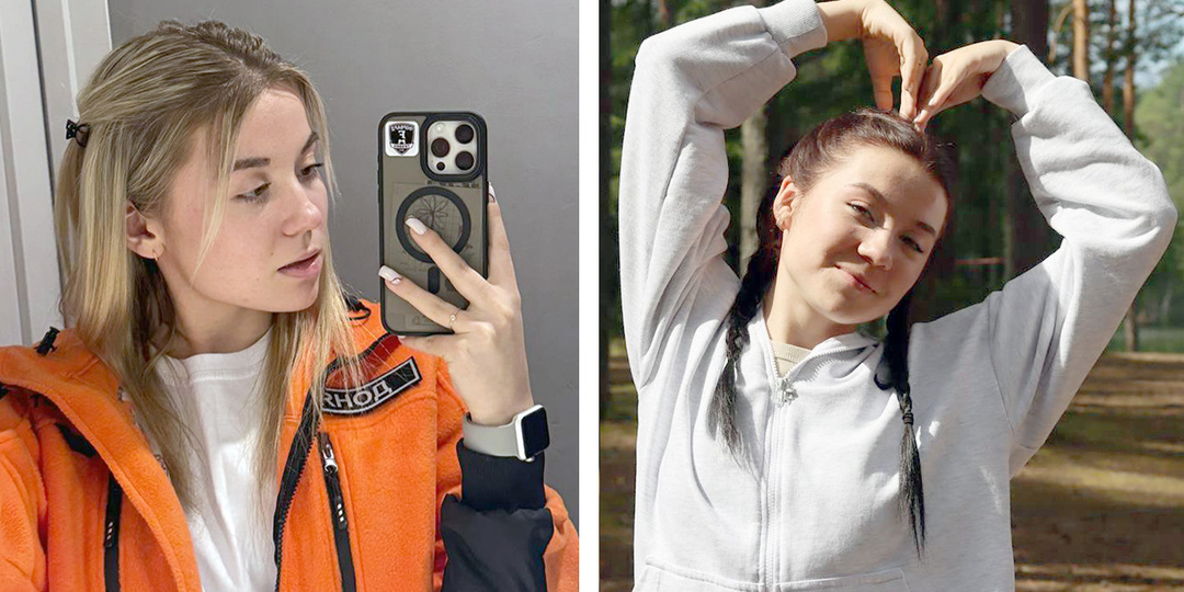 Хорошая девочка Доня