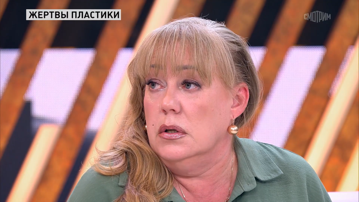 Ирине Демидовой 50, после двух операций ее тело обезображено швами и не только