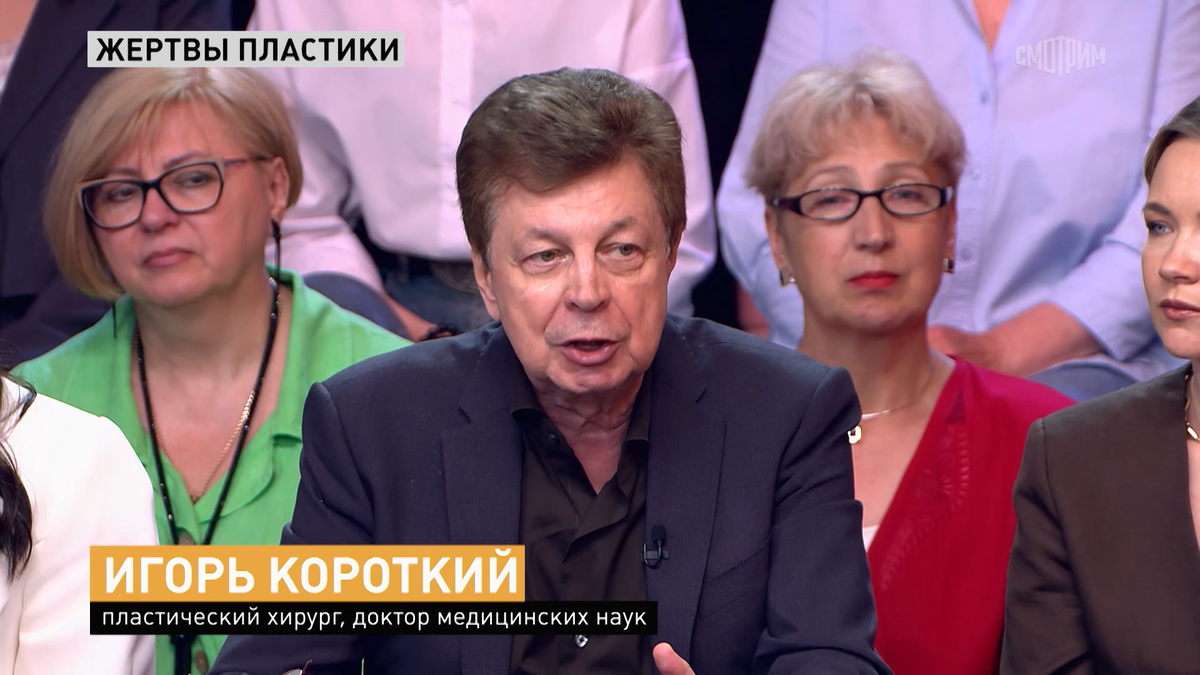 Эксперт призвал обе стороны к ответственности 
