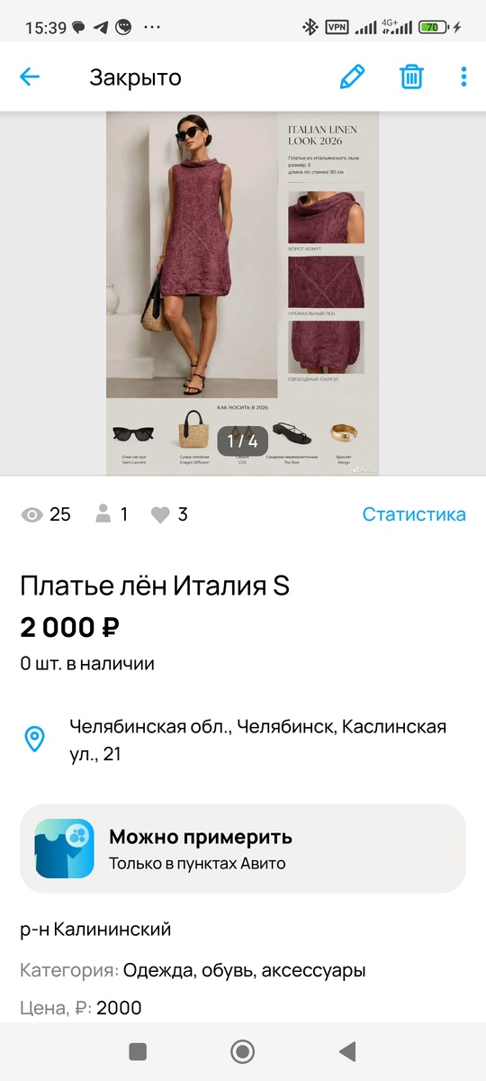 -2