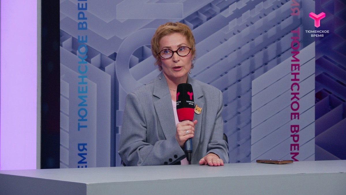 Екатерина Дегтярёва, доцент кафедры экономики и финансов ТюмГУ