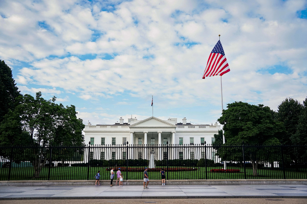 Здесь живёт президент США