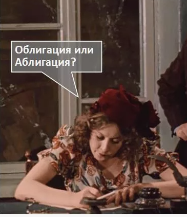    из открытых истончиков