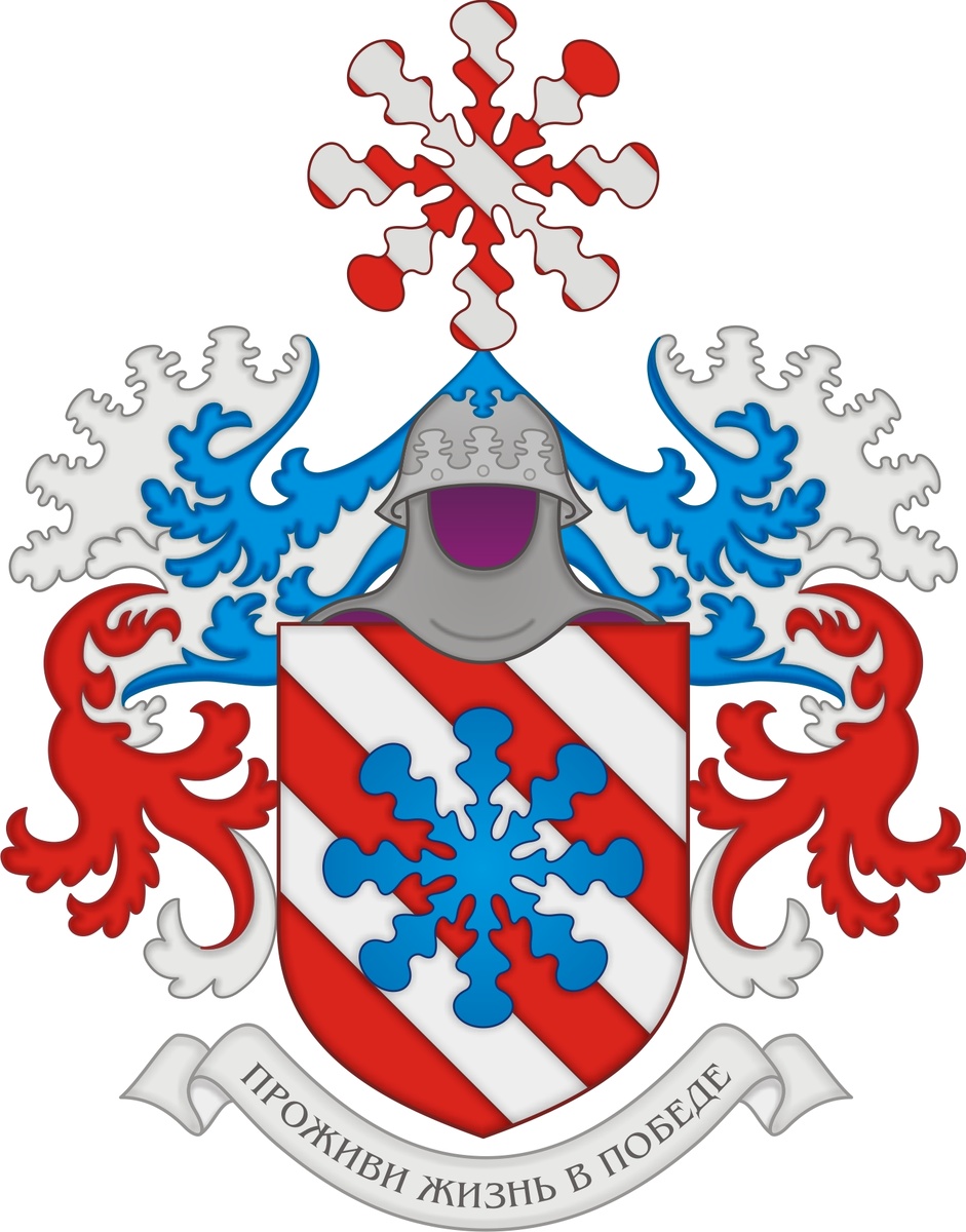 Герб Шалахмановых