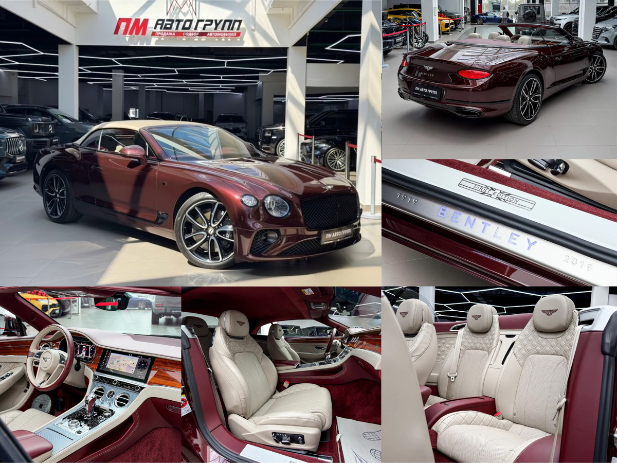 Bentley Continental GT First Edition 