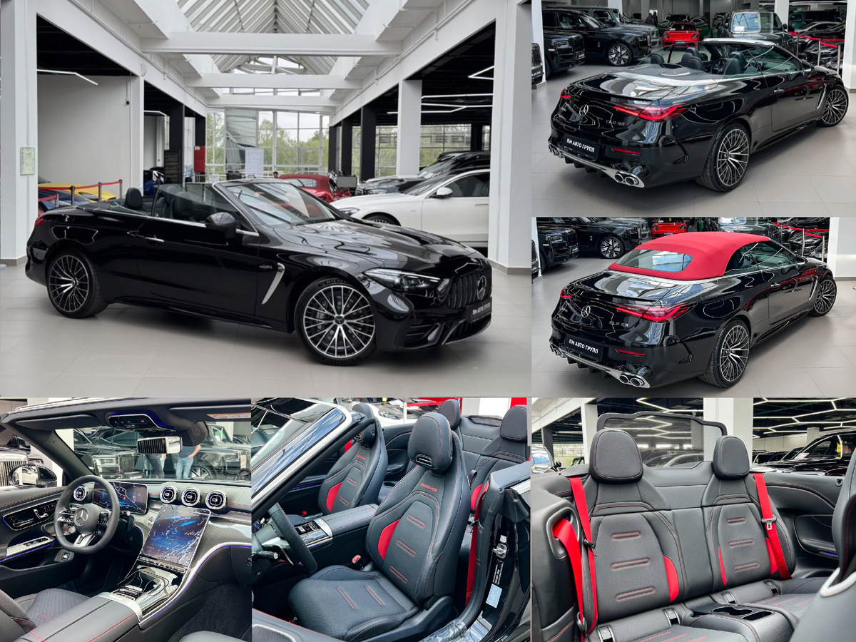 Mercedes CLE 53 AMG