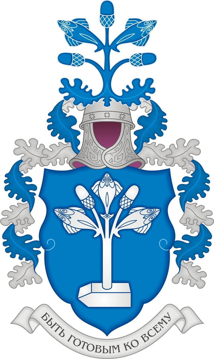 Герб Барыльников