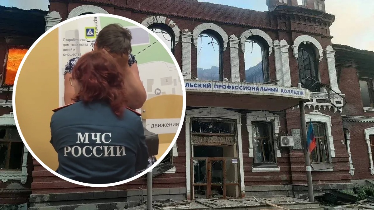 Фото: t.me/glava_lnr_info / пресс-служба МЧС РФ