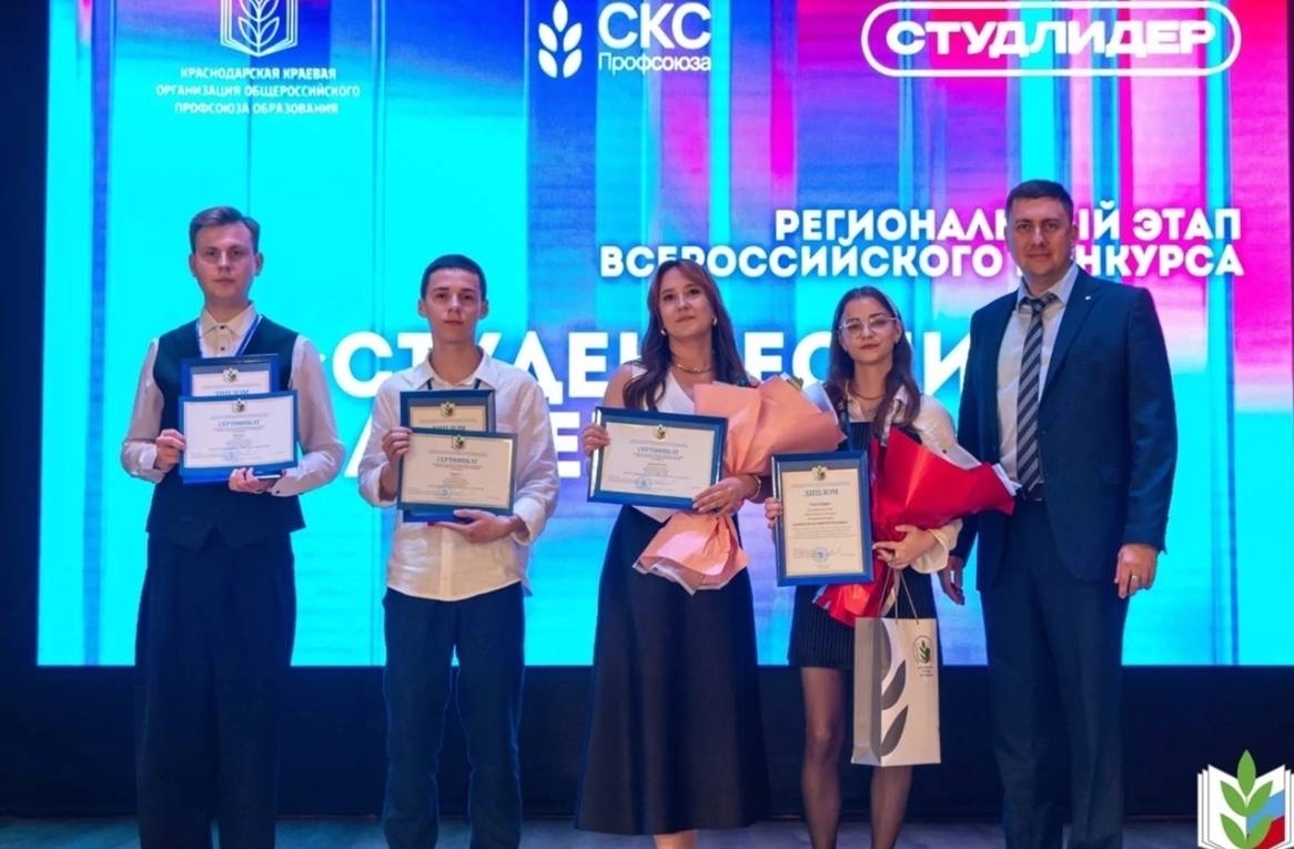 Источник изображений: Пресс-служба АГПУ