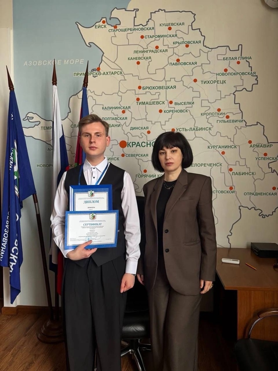 Источник изображений: Пресс-служба АГПУ