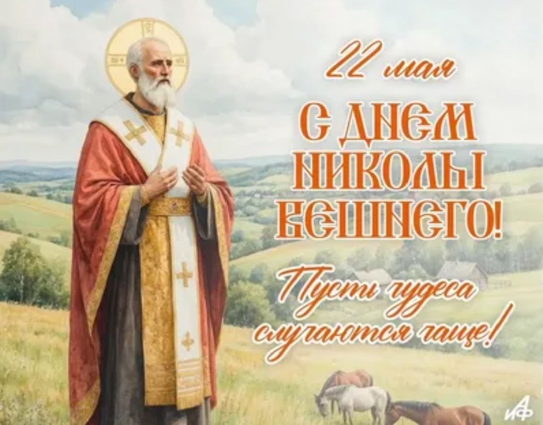 В открытом доступе.