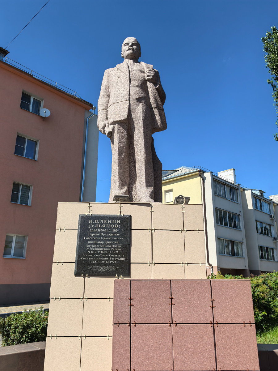 Площадь Ленина в Нововоронеже