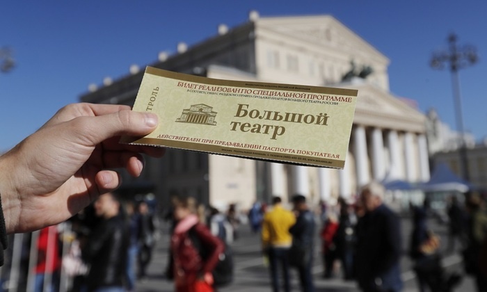 «Блокируют все! Но не перекупщиков»