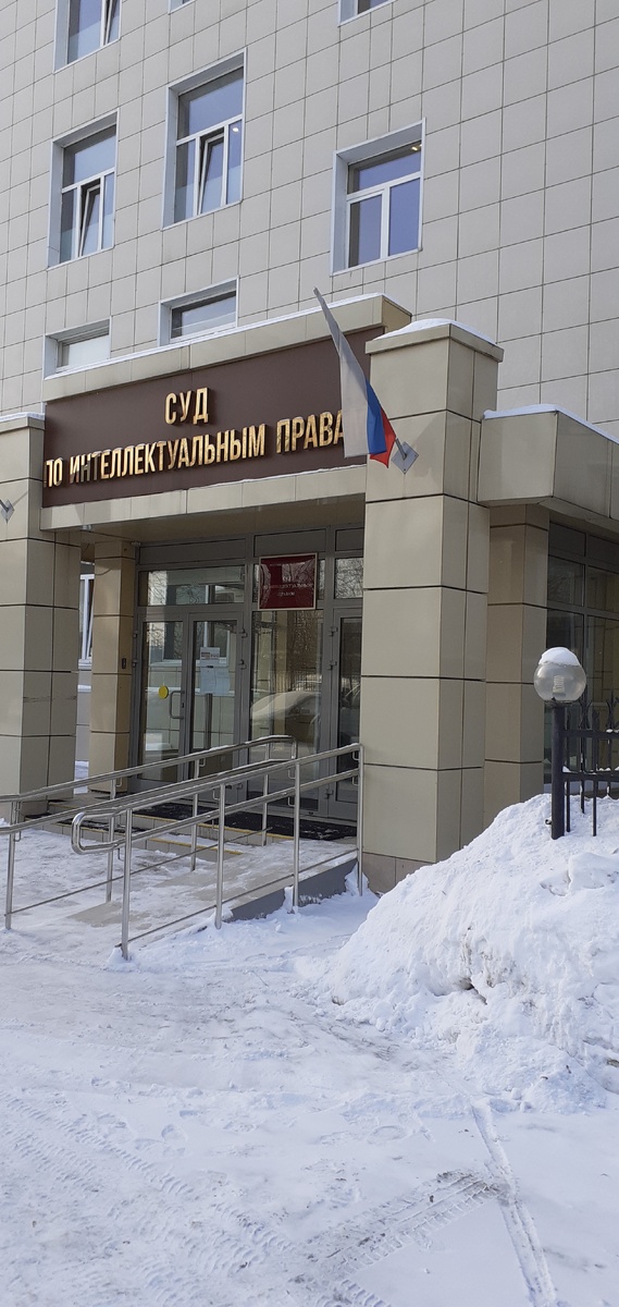 и зимой, и летом!  фото - автора. адвокат Бурилов А.В.