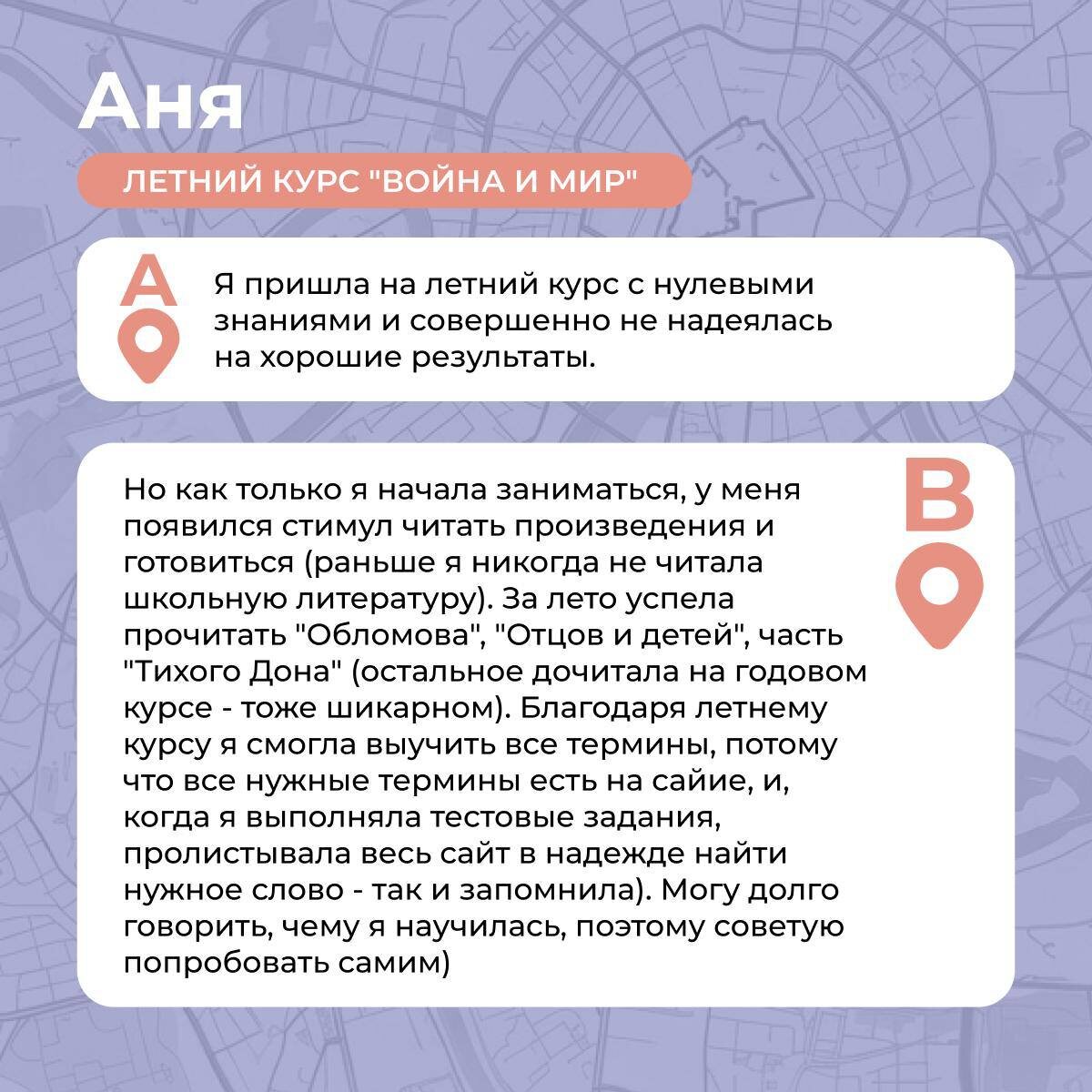-2-2