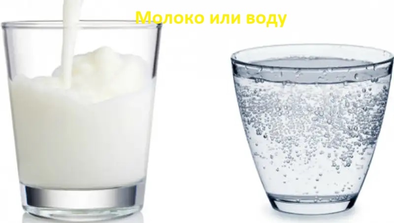 Добавила в хлопья и лен стакан воды (можно молоко)