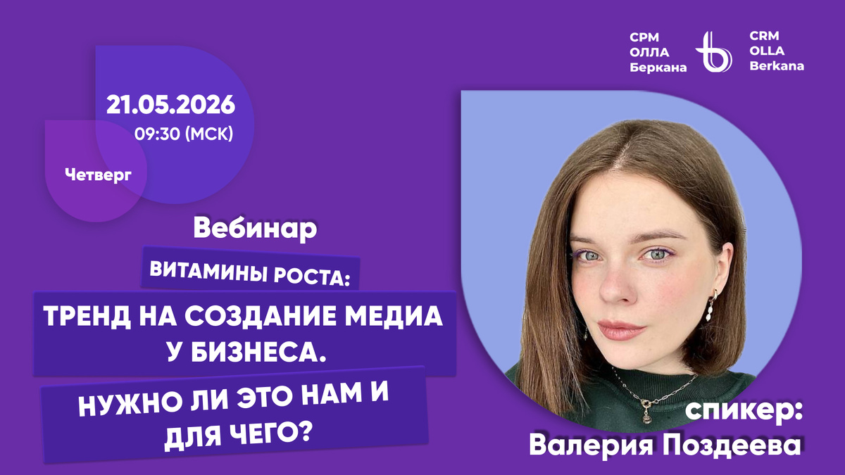 https://vkvideo.ru/video-54507660_456239288
