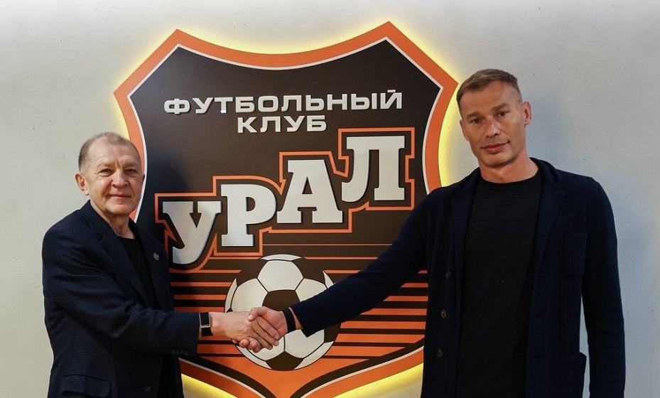    Василий Березуцкий и его «Урал» постараются зацепиться за место в РПЛ. ФК «Урал»