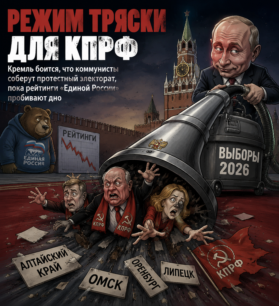 Автор: В. Панченко
