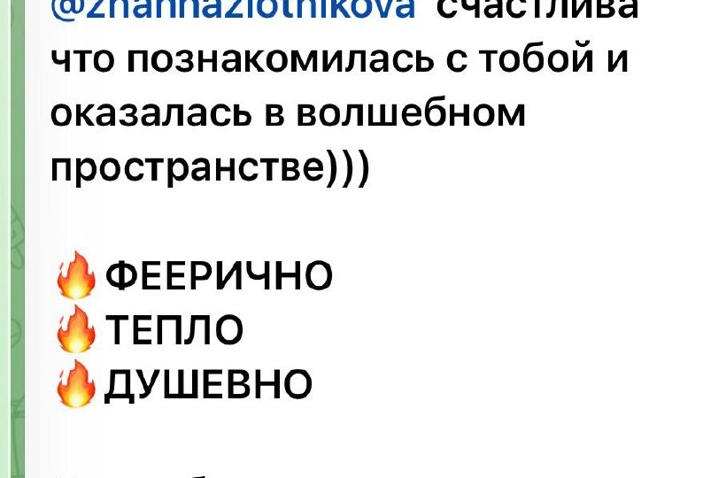 БАНЯ-ЭКСПРОМТ, КОТОРАЯ ВЗОРВАЛА ПЯТНИЦУ