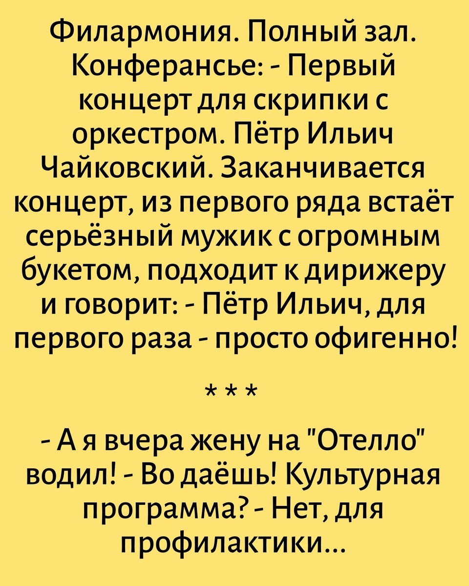 Все картинки здесь созданы мной в приложении Надпись на фото 