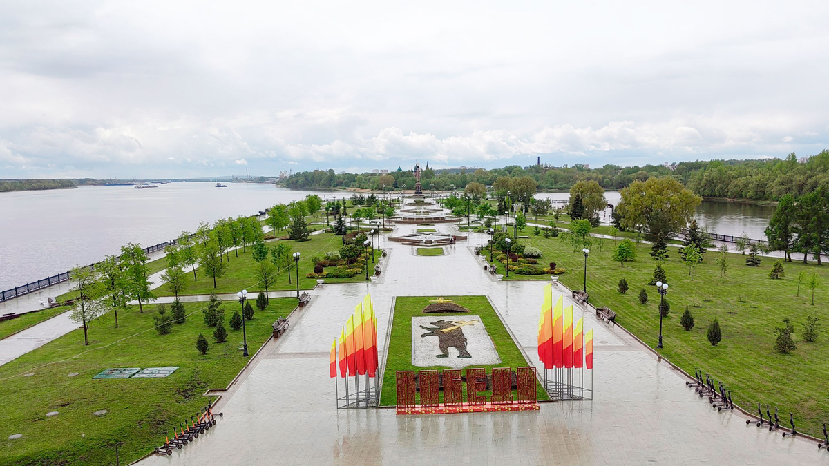 Ярославль