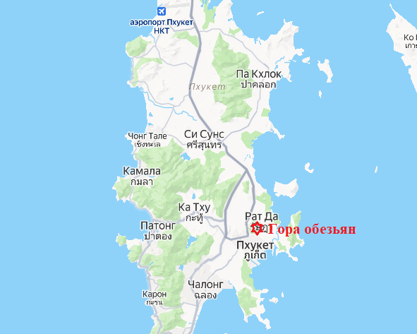 Гора обезьян находится в 2-3 км от центра Пхукет-тауна