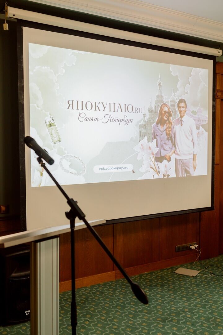     Фотограф: Светлана Мосиенко