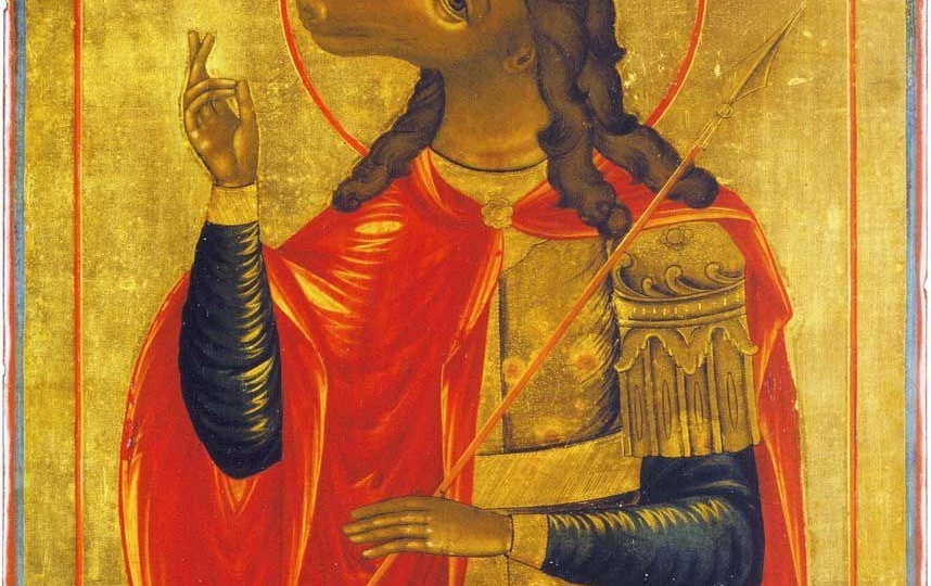 Сегодня память мученика Христофора Ликийского