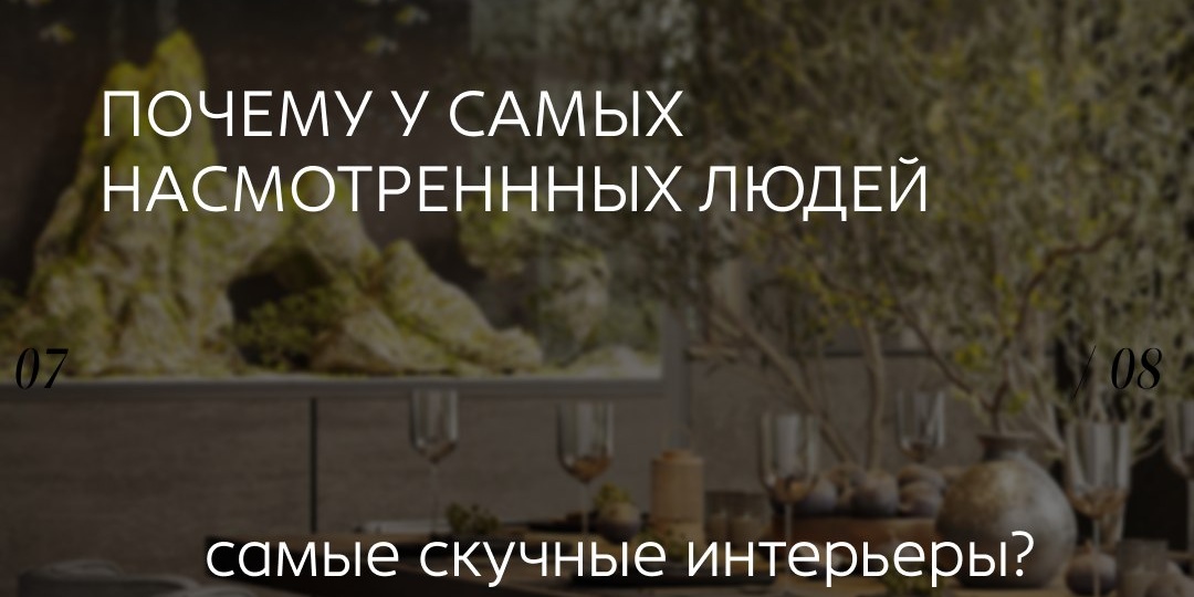 Помните, как в детстве мы мечтали о заграничных поездках и разглядывали журналы с отелями, которые казались с другой планеты