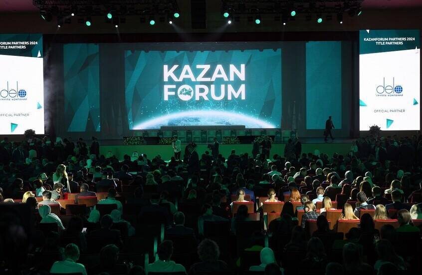 Международная премия «Halal Business Woman» 2026