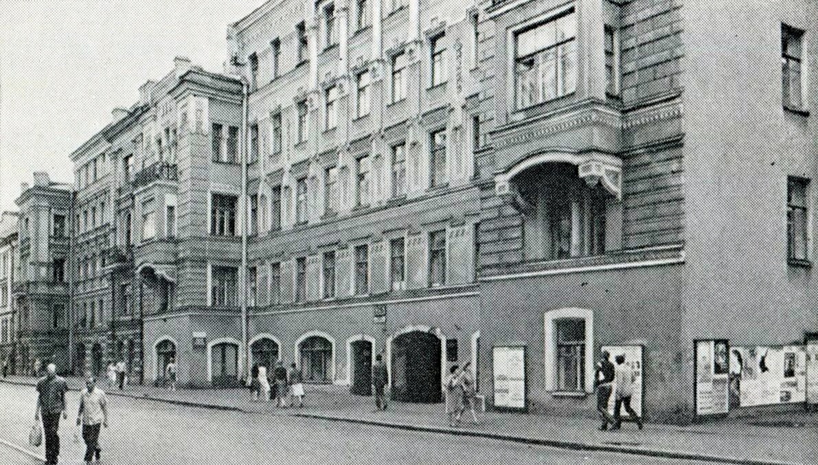 Улица Рубинштейна 