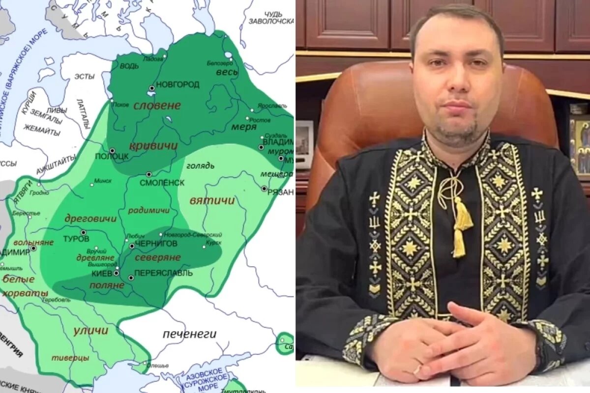    Киевская Русь, IX—XII века; глава ОП Кирилл Буданов*.