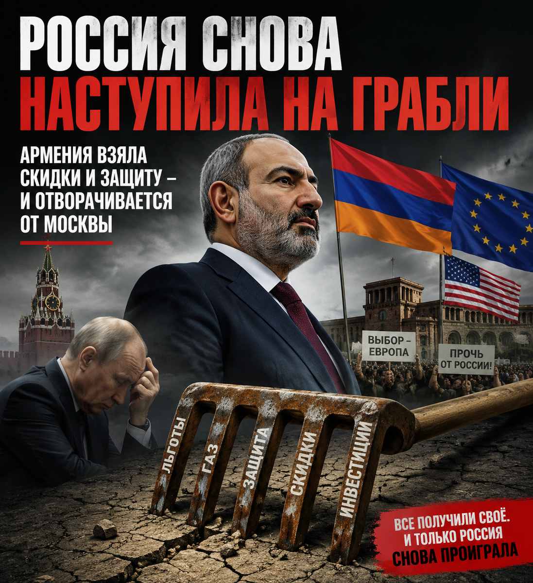 Автор: В. Панченко