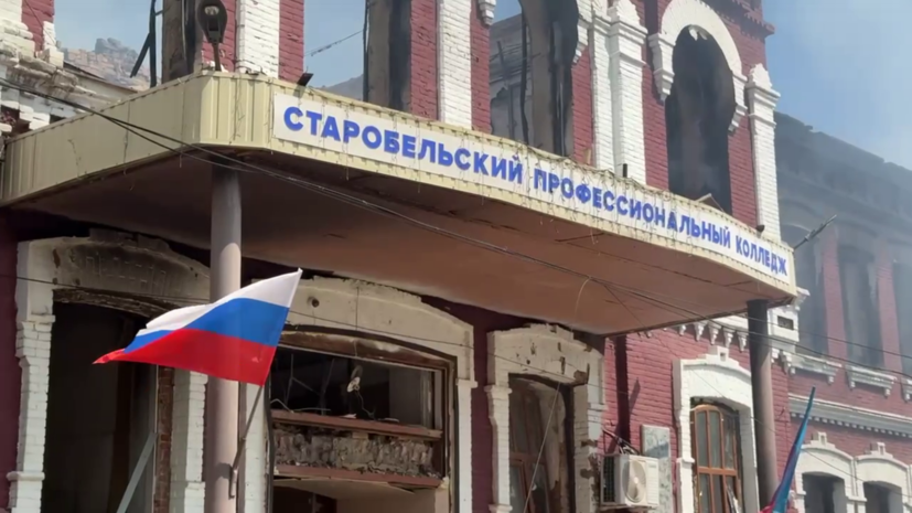 Песков назвал удар ВСУ по колледжу в ЛНР чудовищным преступлением
