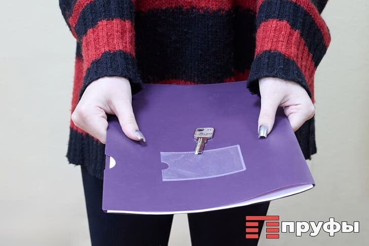    Фотобанк Пруфы