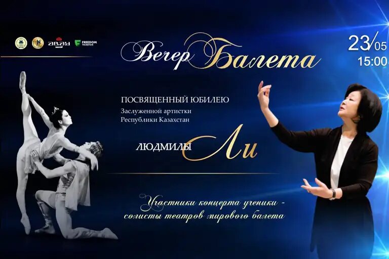    Представлено организаторами