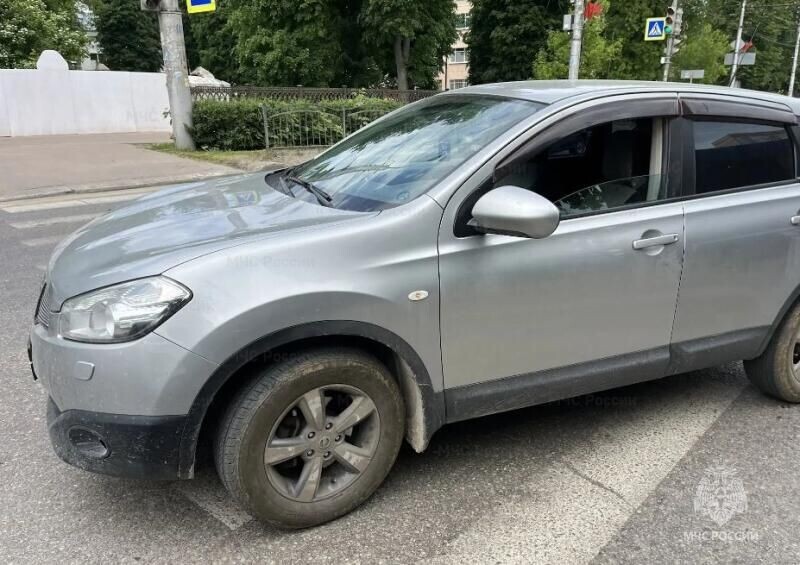    Фото: ГУ МЧС России по Калужской области.