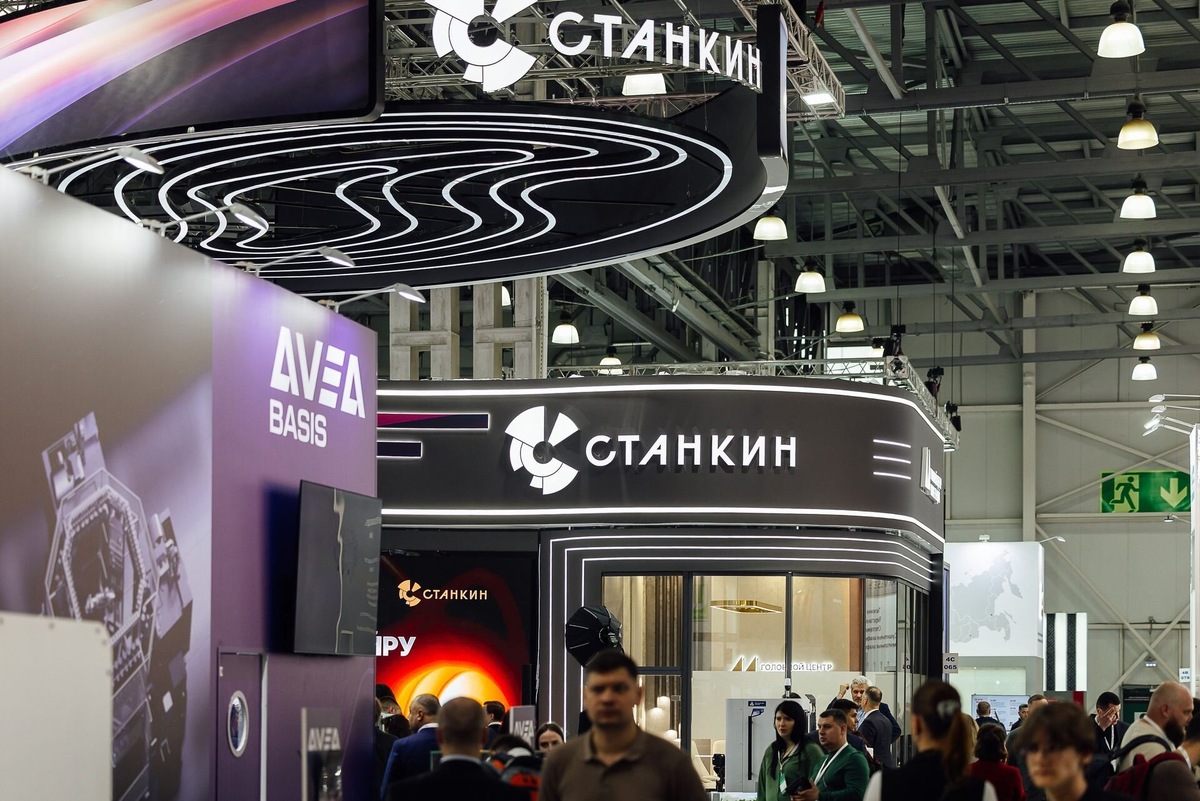    Стенд МГТУ "СТАНКИН" на международной выставке "Металлообработка-2026". Источник фото: ФГАОУ ВО МГТУ «Станкин».