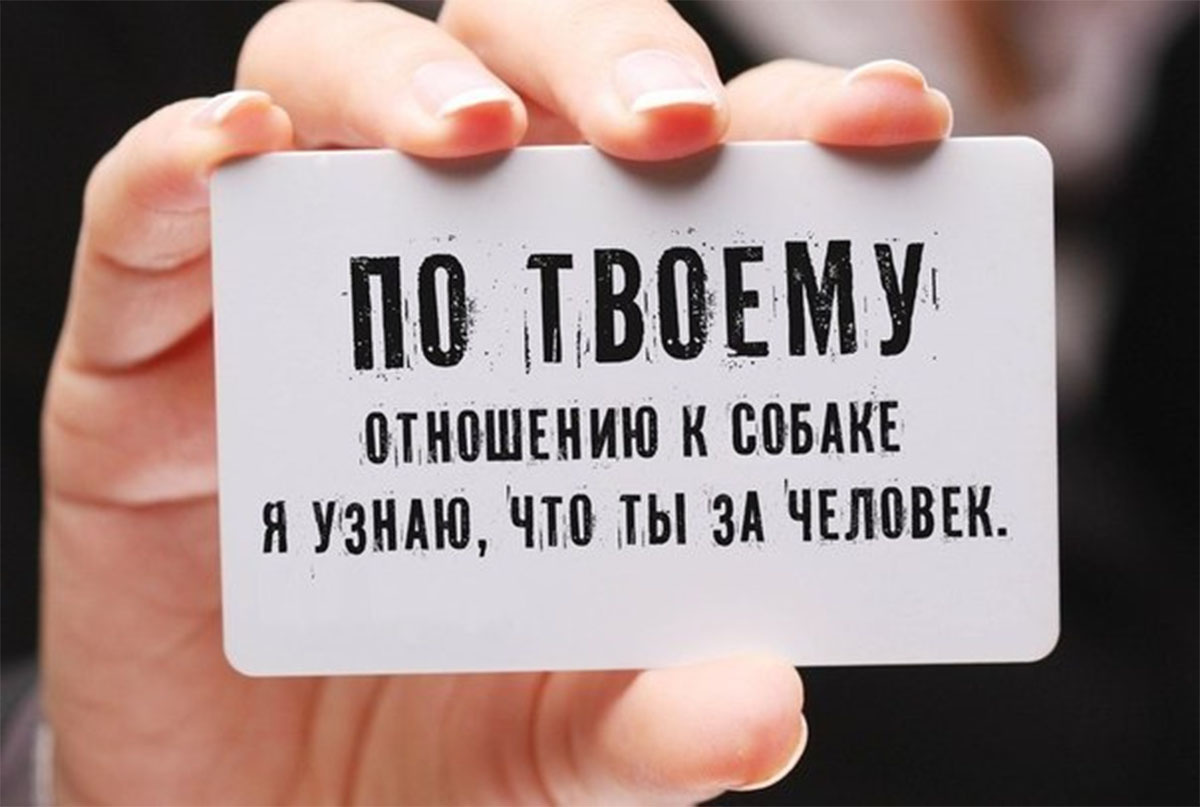Авторство этой фразы приписывают композитору Антуану Боссе. Правда это или нет – я в точности не знаю, но фраза известная. 
