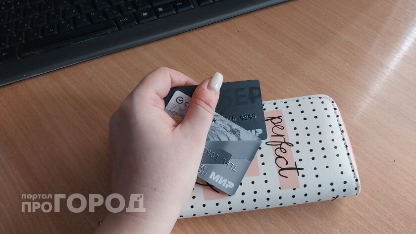    из архива "Про Город"