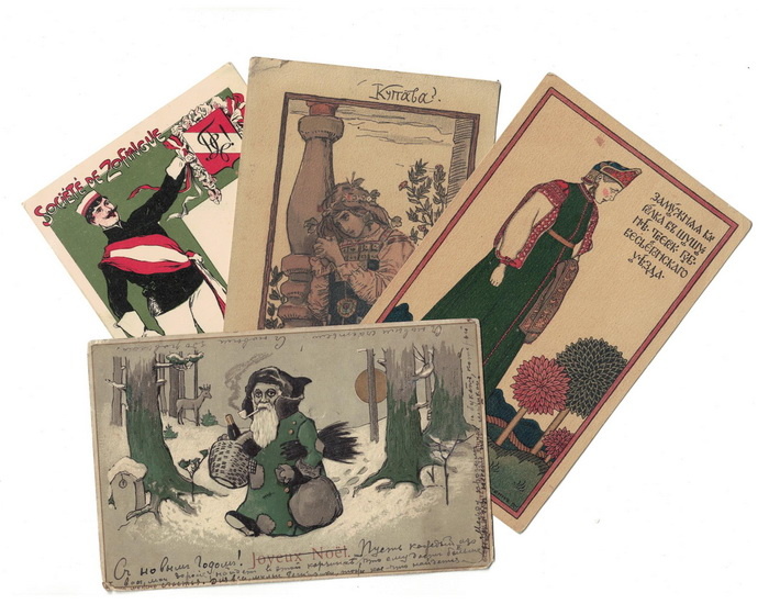 https://www.ozon.ru/product/18-otkrytka-kupava-zamuzhnyaya-karelka-ded-moroz-komplekt-4-sht-1906-g-yq-sankt-1742789452/